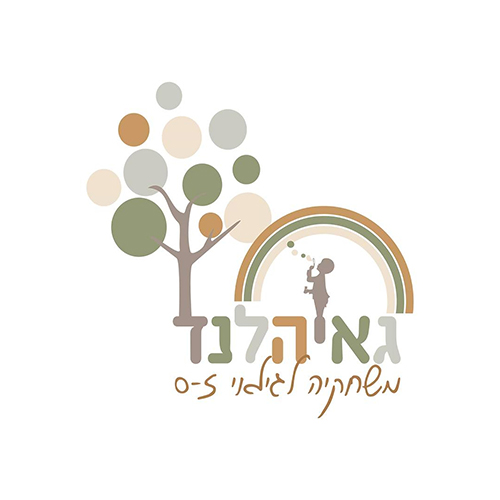 גאיהלנד - לוגו